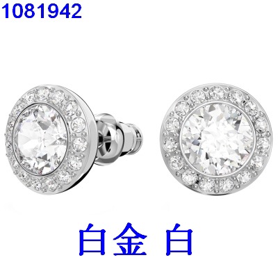 Swarovski Suits 04yxs01 (2)