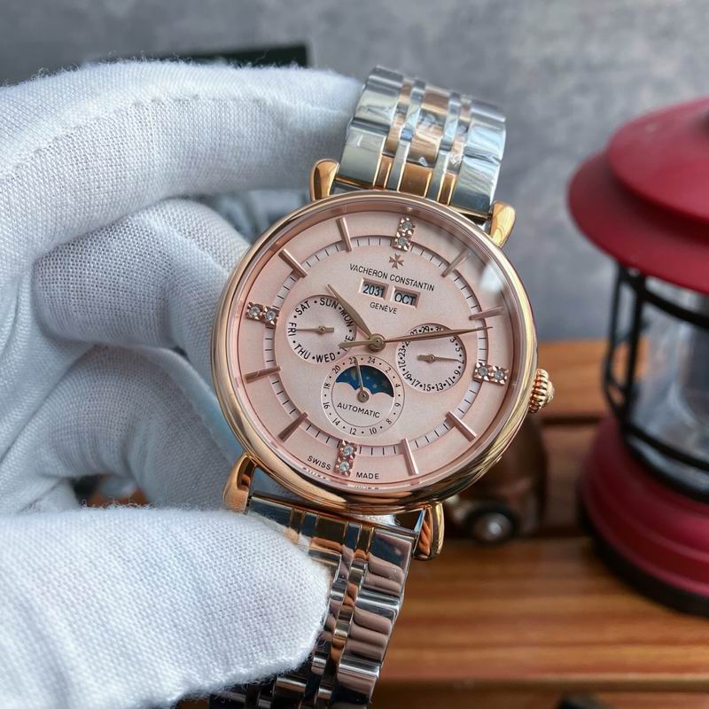 Vacheron Constantin 43mm 35 (16)