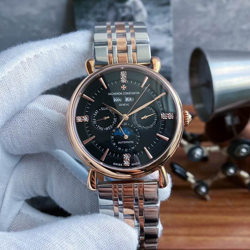 Vacheron Constantin 43mm 35 (17)