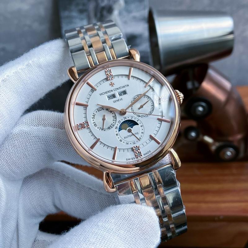 Vacheron Constantin 43mm 35 (18)