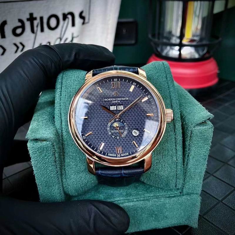 Vacheron Constantin 43mm 42 (13)