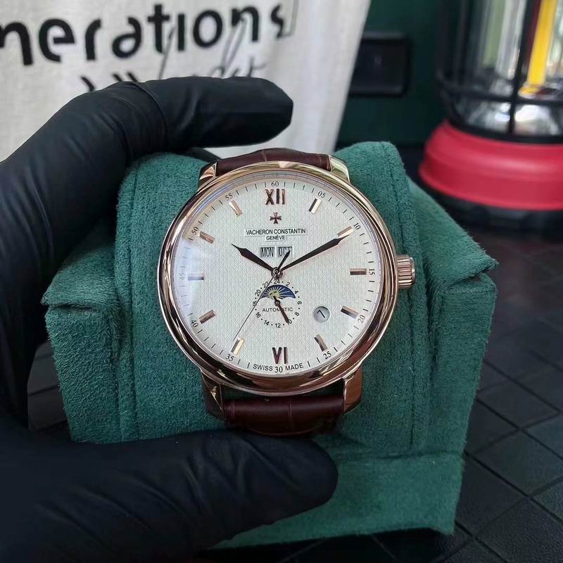 Vacheron Constantin 43mm 42 (14)