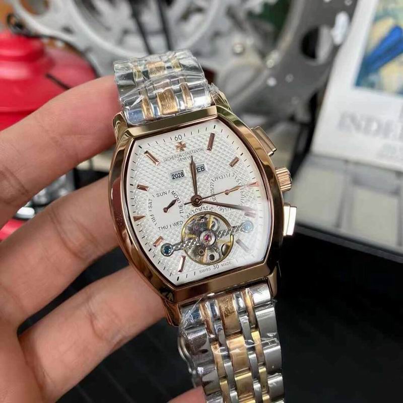 Vacheron Constantin 43mm 57 (19)