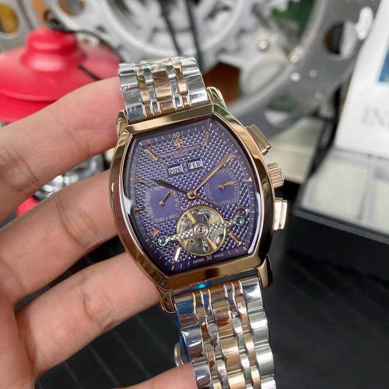 Vacheron Constantin 43mm 57 (27)