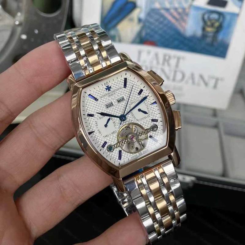 Vacheron Constantin 43mm 57 (36)