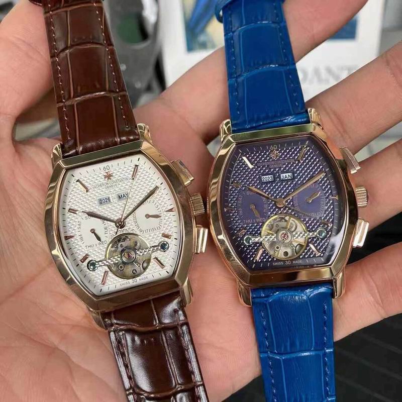 Vacheron Constantin 43mm 57 (5)