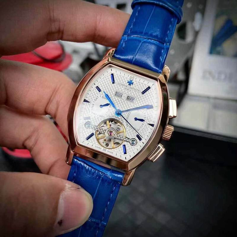 Vacheron Constantin 43mm 57 (6)