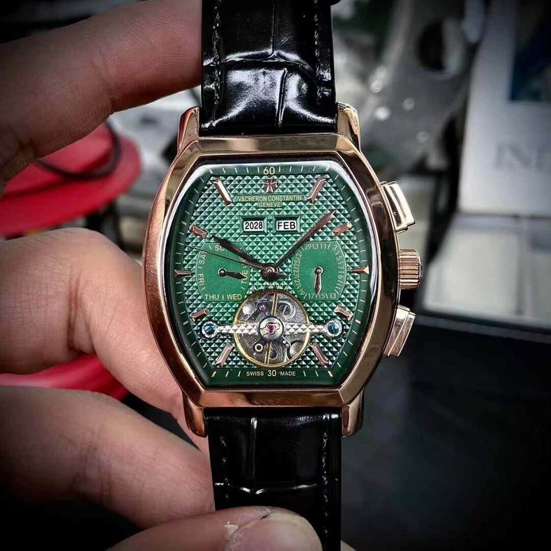 Vacheron Constantin 43mm 57 (7)