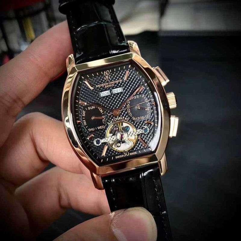 Vacheron Constantin 43mm 57 (8)