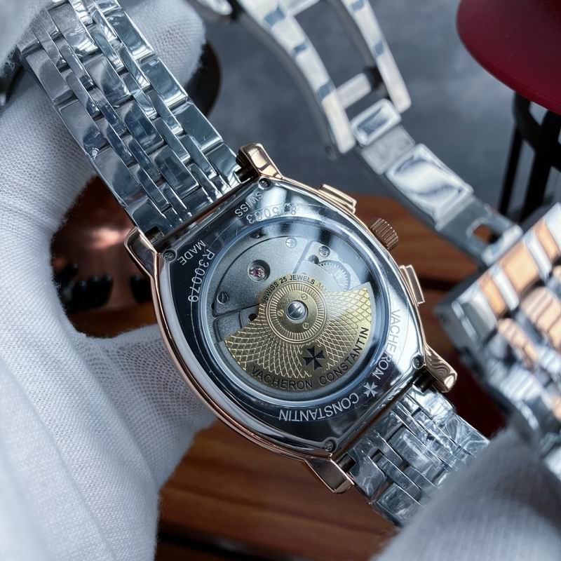 Vacheron Constantin 43mm 58 (1)