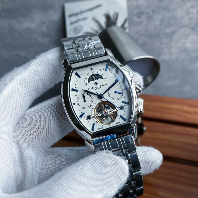 Vacheron Constantin 43mm 58 (7)