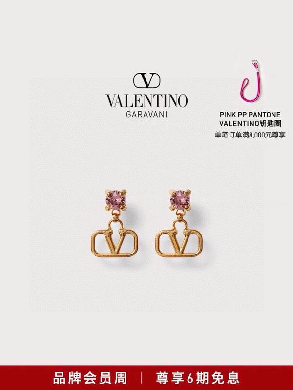 Valentino  Earring 05yxs01 (2)