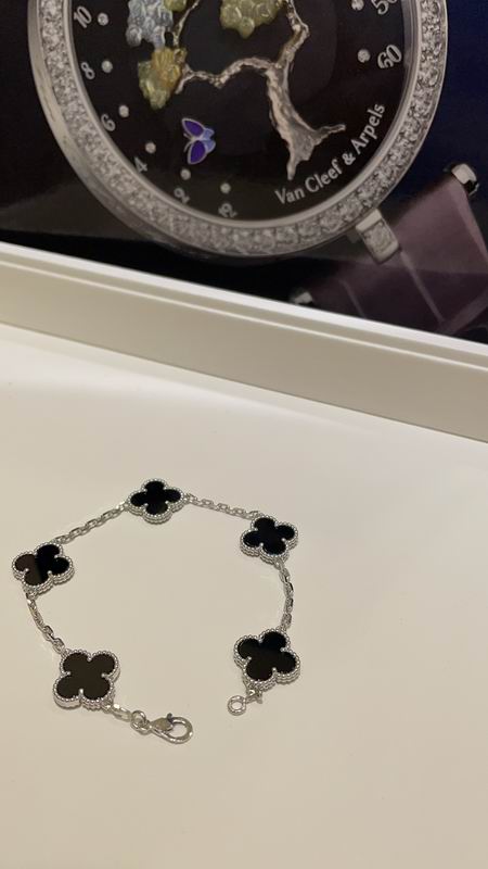 Van Cleef & Arpels  Bracelet  05yxs01 (4)