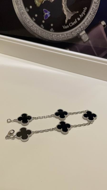 Van Cleef & Arpels  Bracelet  05yxs01 (5)