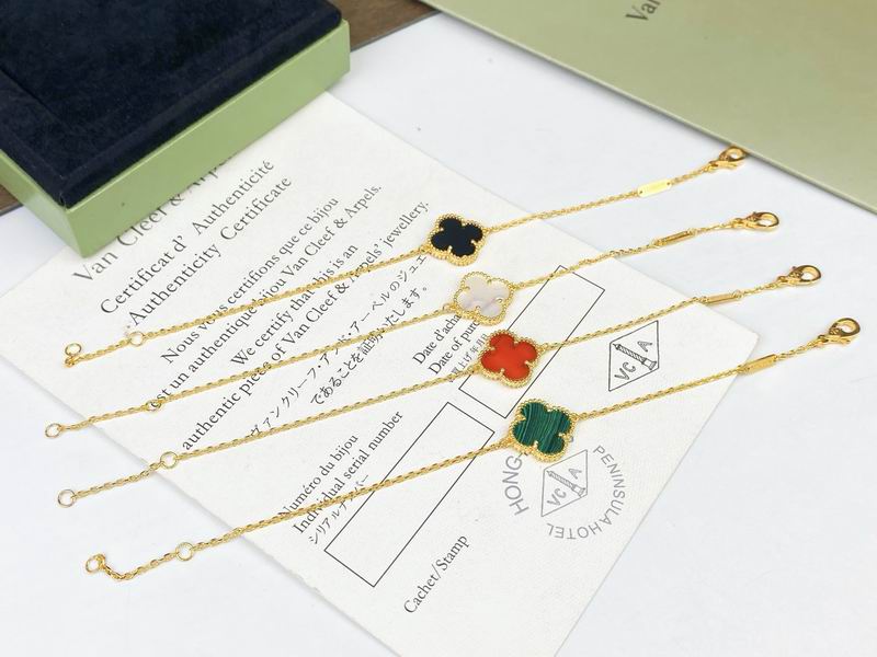 Van Cleef & Arpels  Bracelet  05yxs02 (3)