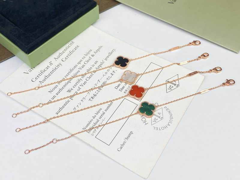 Van Cleef & Arpels  Bracelet  05yxs02 (4)