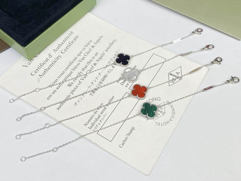 Van Cleef & Arpels  Bracelet  05yxs02 (5)