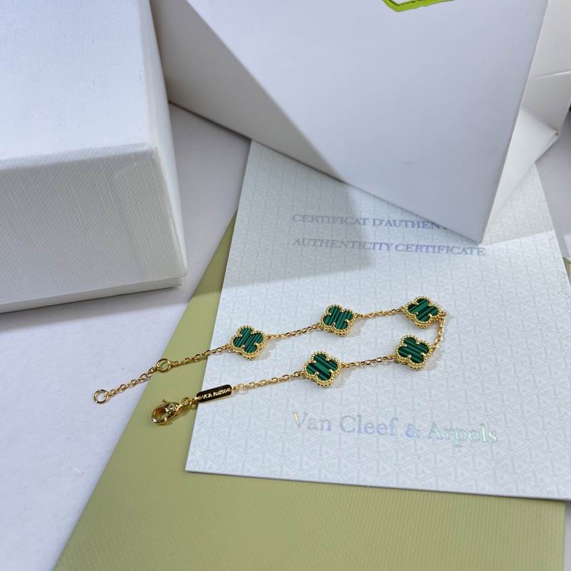 Van Cleef & Arpels  Bracelet  05yxs04 (10)
