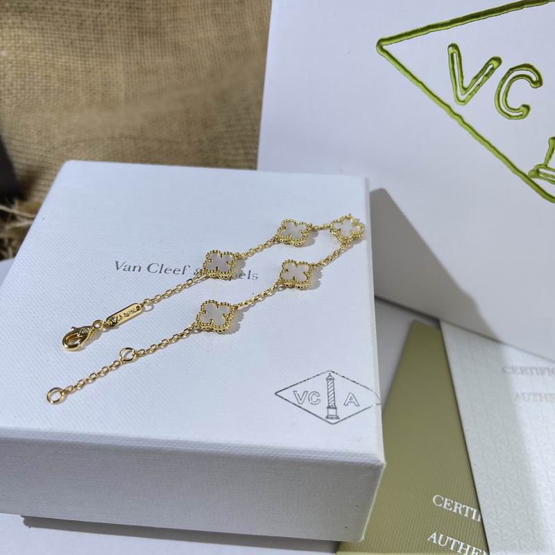 Van Cleef & Arpels  Bracelet  05yxs04 (19)