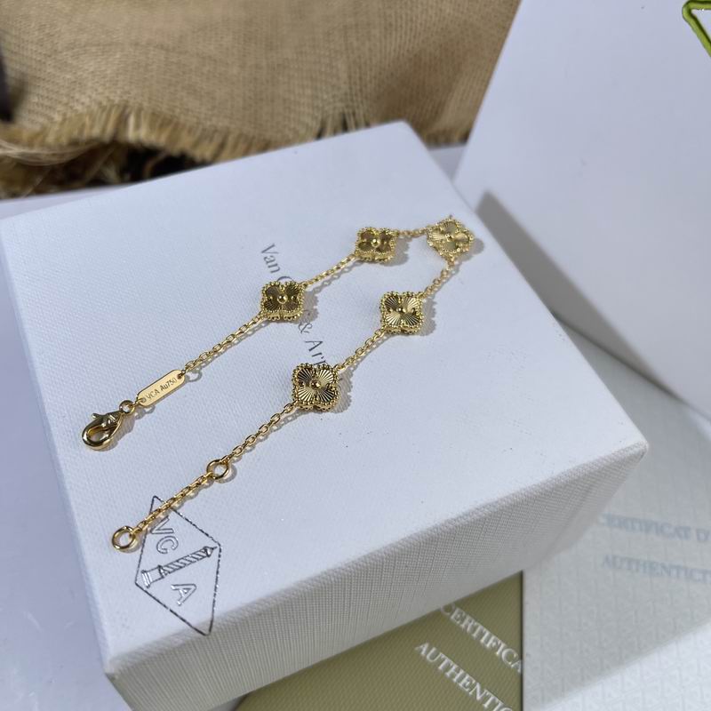 Van Cleef & Arpels  Bracelet  05yxs04 (2)