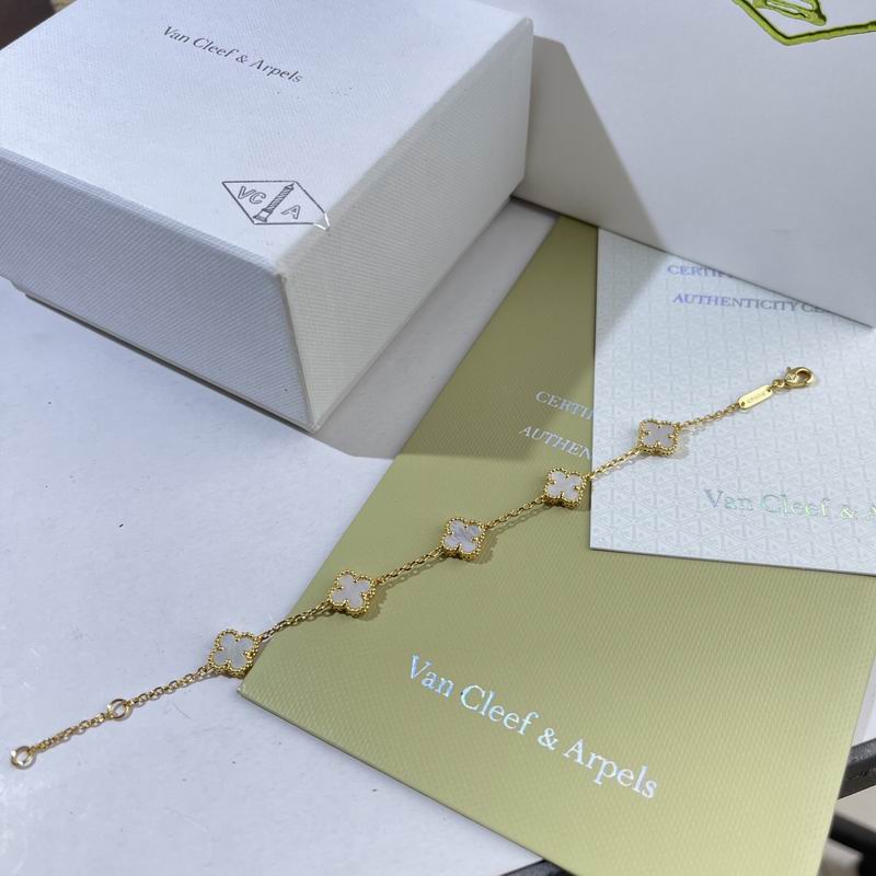 Van Cleef & Arpels  Bracelet  05yxs04 (22)