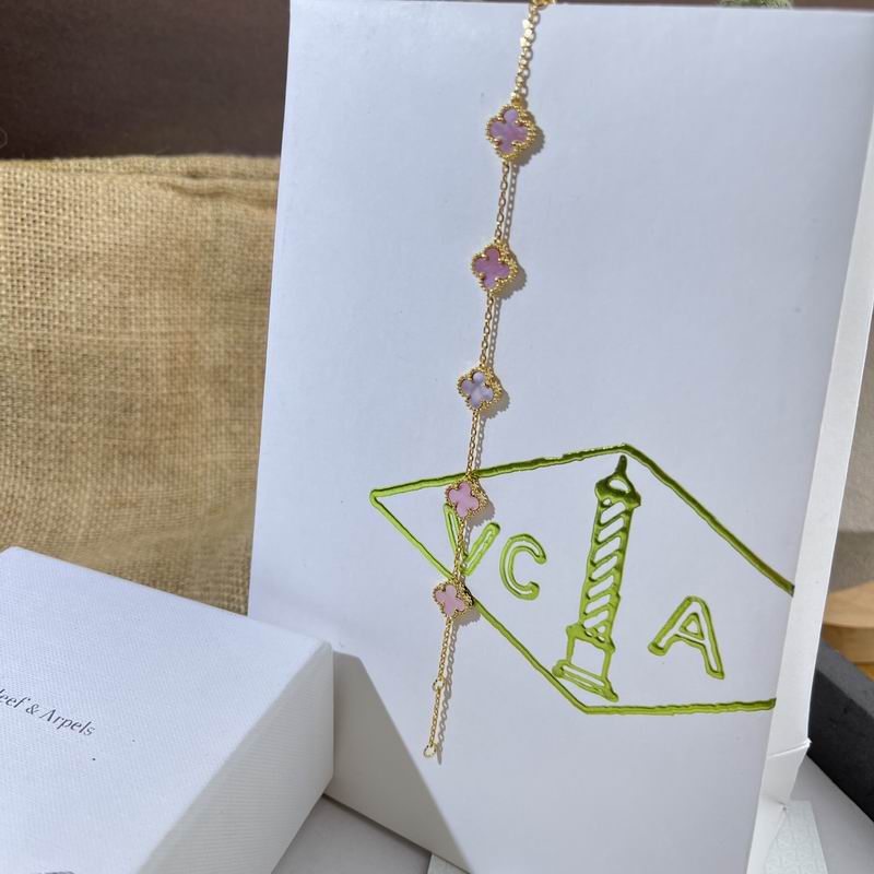 Van Cleef & Arpels  Bracelet  05yxs04 (23)