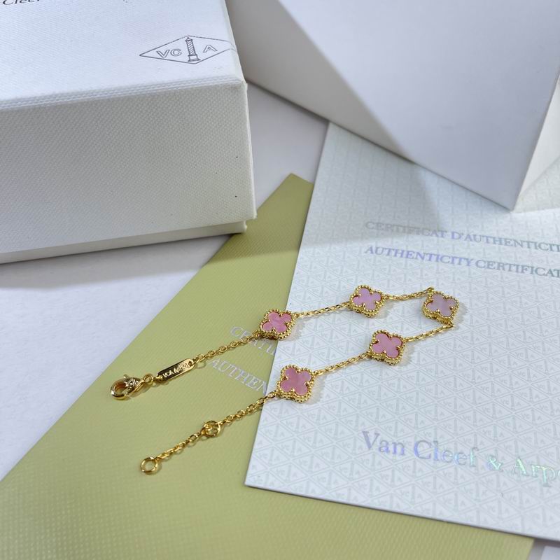 Van Cleef & Arpels  Bracelet  05yxs04 (25)