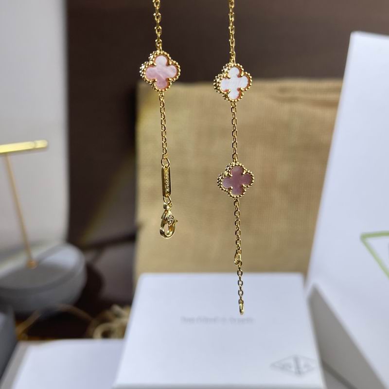 Van Cleef & Arpels  Bracelet  05yxs04 (26)