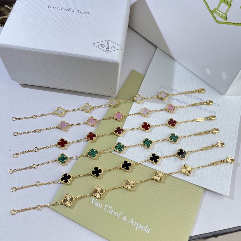 Van Cleef & Arpels  Bracelet  05yxs04 (27)