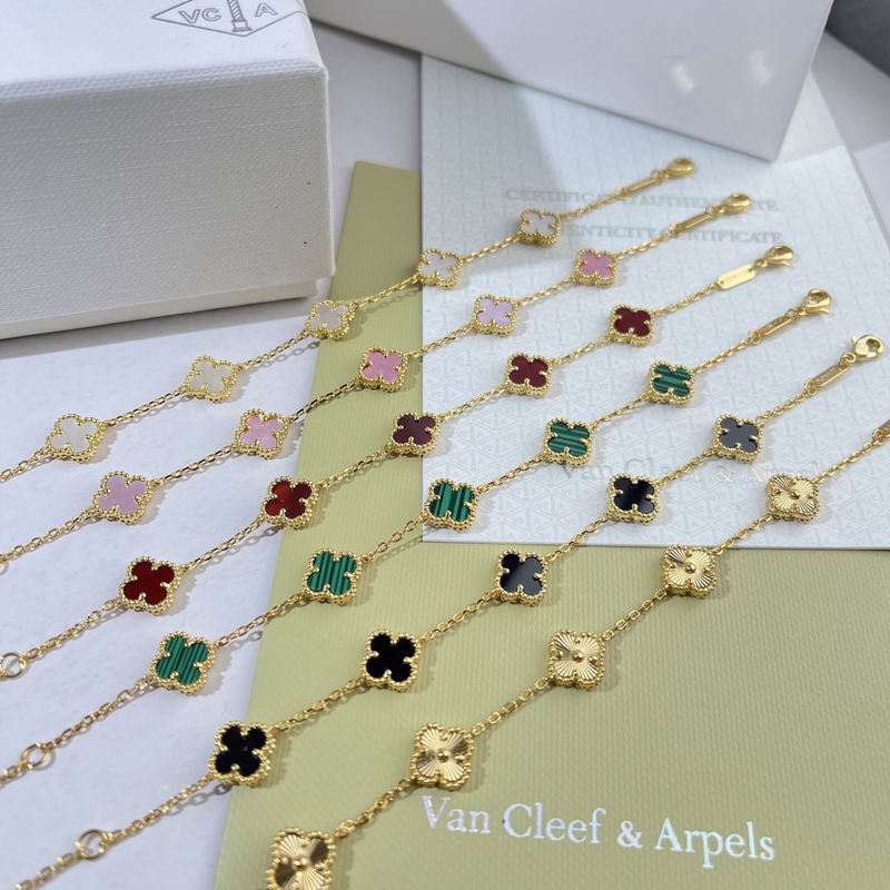 Van Cleef & Arpels  Bracelet  05yxs04 (28)