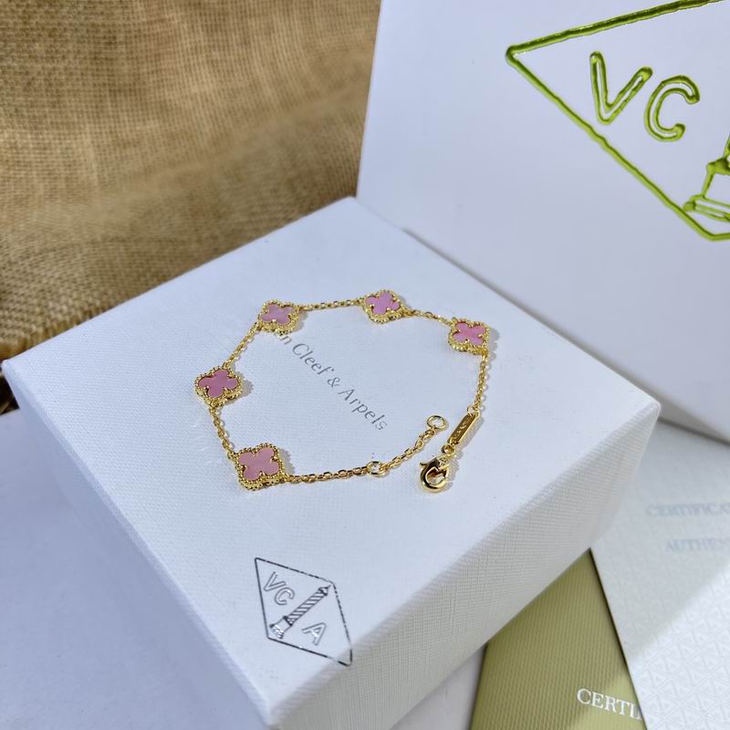 Van Cleef & Arpels  Bracelet  05yxs04 (29)