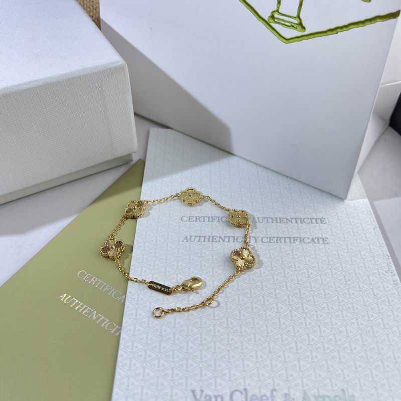 Van Cleef & Arpels  Bracelet  05yxs04 (3)