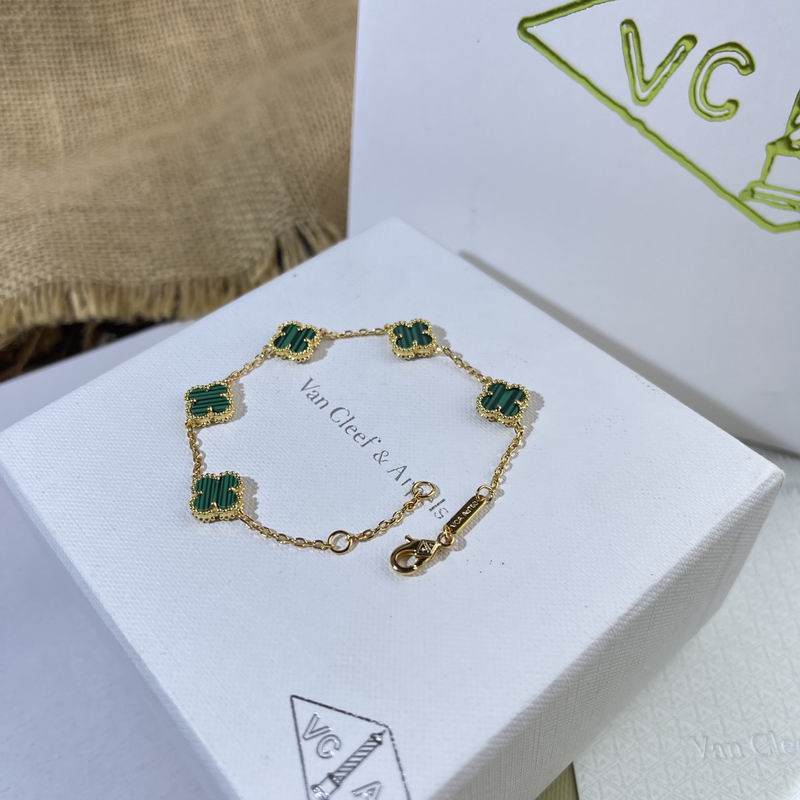 Van Cleef & Arpels  Bracelet  05yxs04 (9)