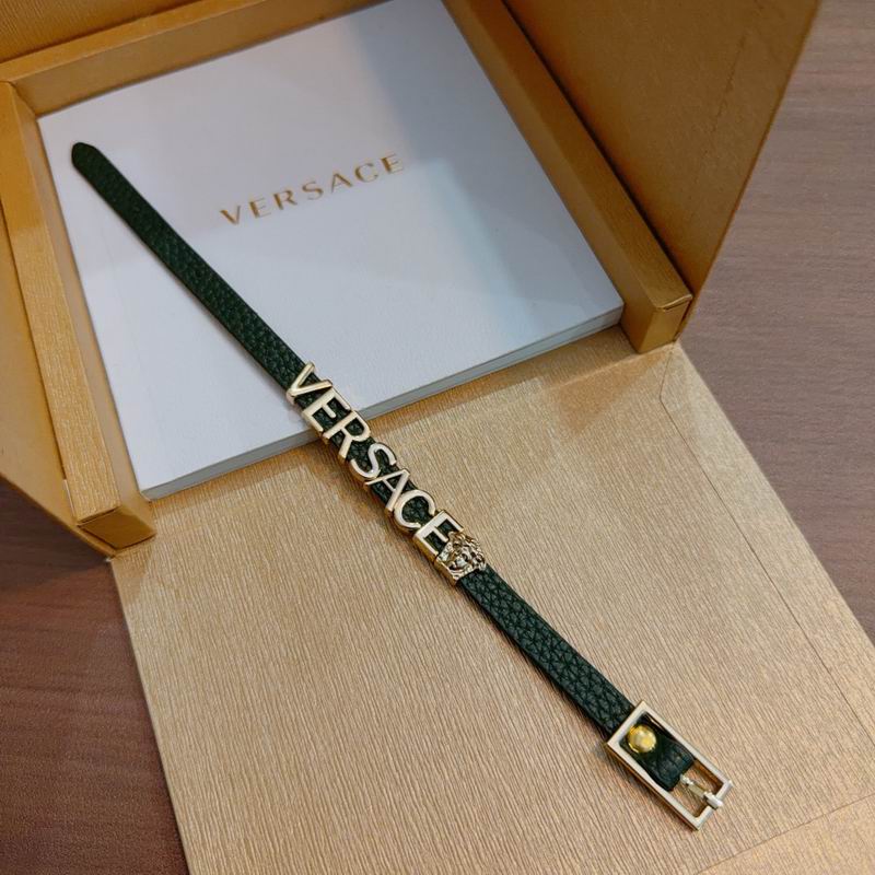 Versace Bracelet  05yxs01 (1)