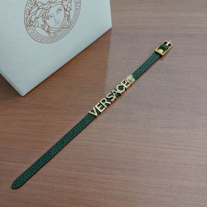 Versace Bracelet  05yxs01 (2)
