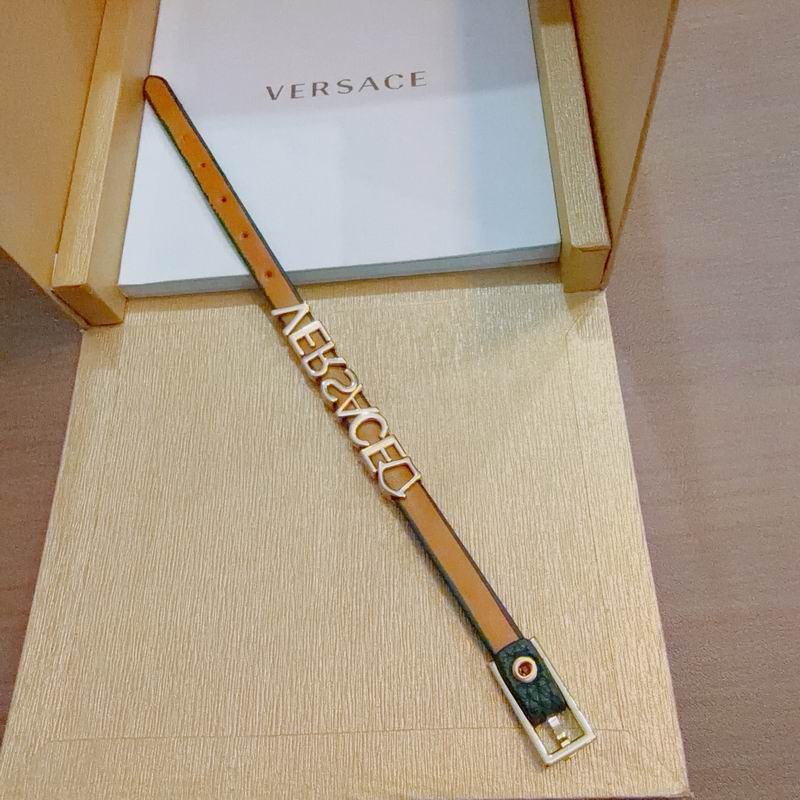 Versace Bracelet  05yxs01 (3)