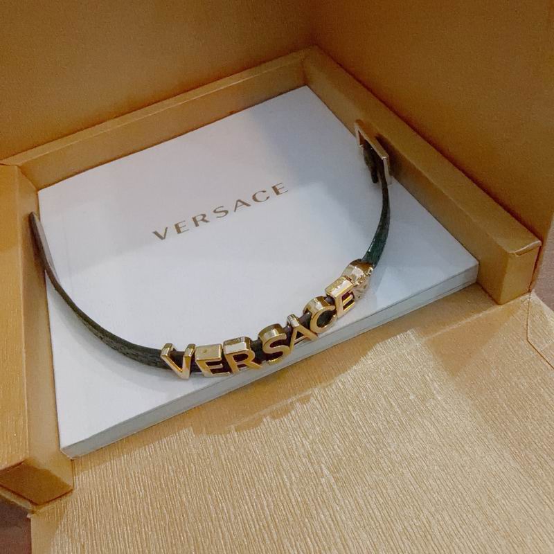 Versace Bracelet  05yxs01 (4)