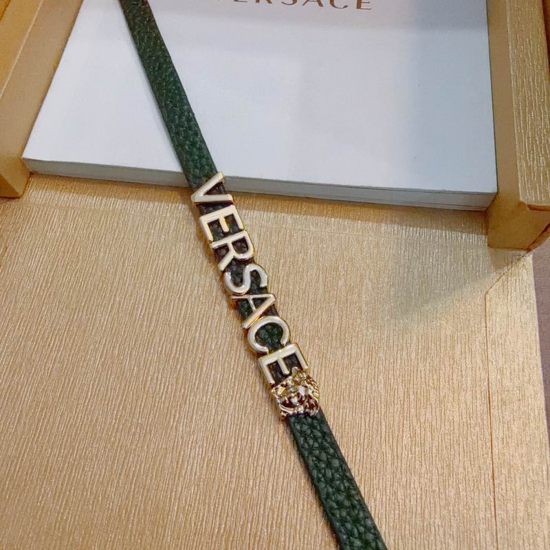 Versace Bracelet  05yxs01 (6)