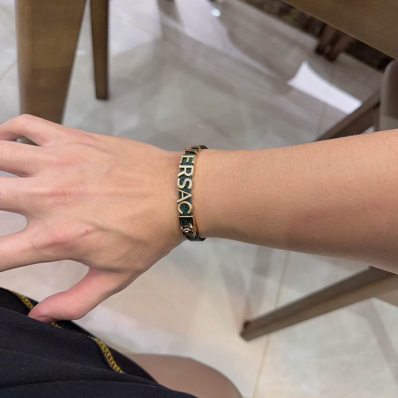 Versace Bracelet  05yxs01 (7)