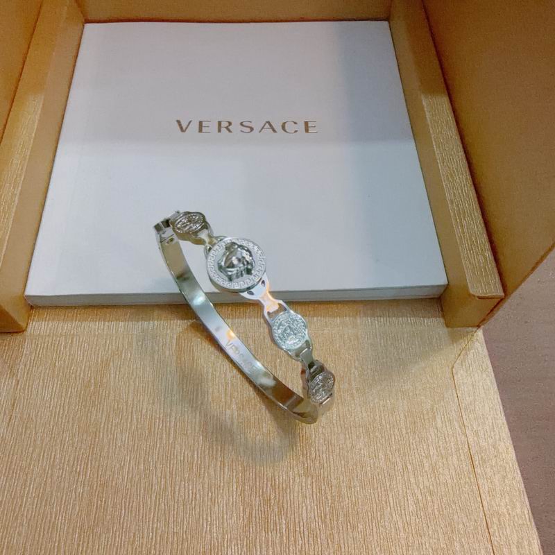 Versace Bracelet  05yxs02 (2)