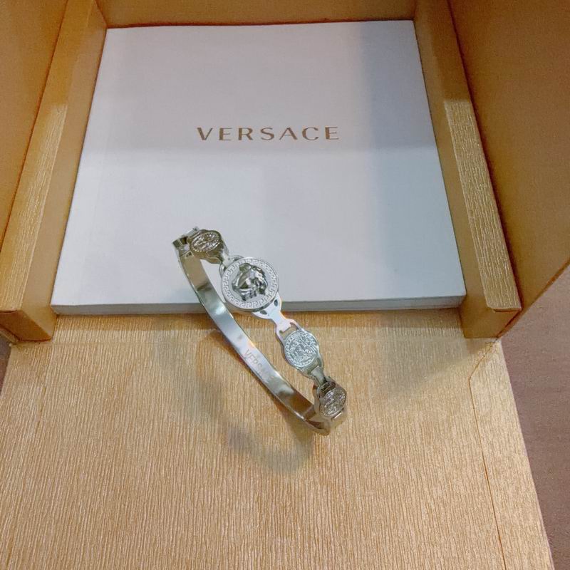 Versace Bracelet  05yxs02 (4)