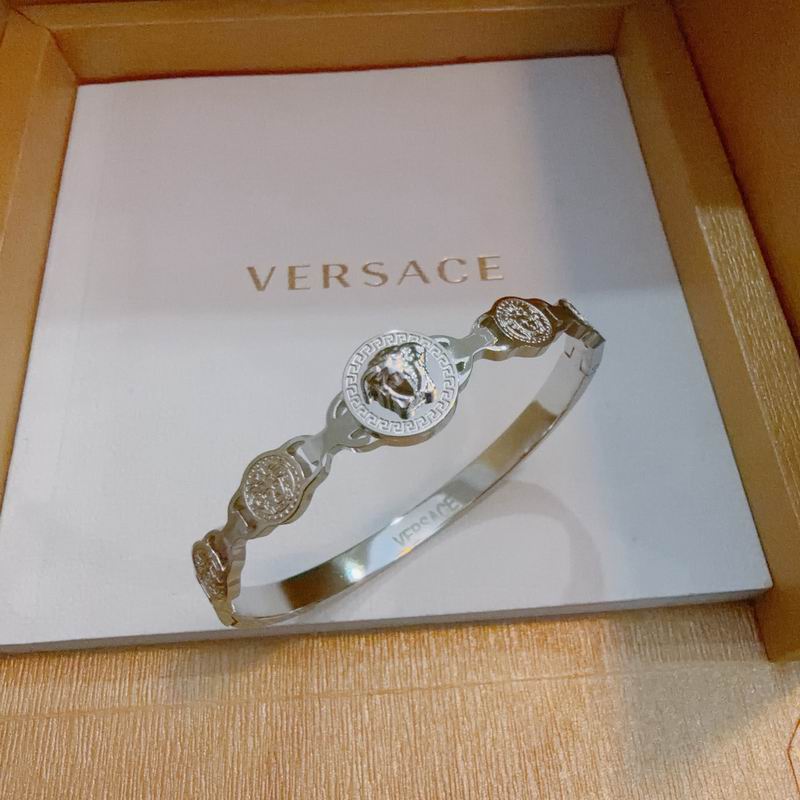 Versace Bracelet  05yxs02 (5)