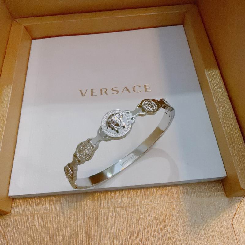 Versace Bracelet  05yxs02 (6)