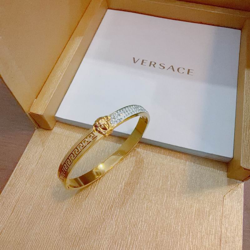 Versace Bracelet  05yxs03 (1)