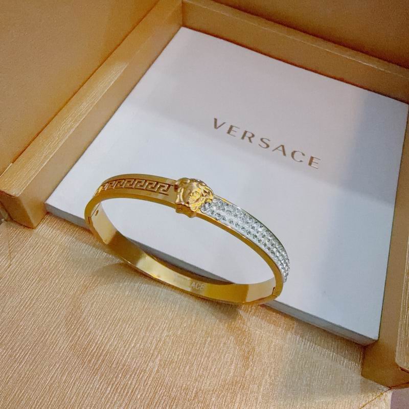 Versace Bracelet  05yxs03 (2)