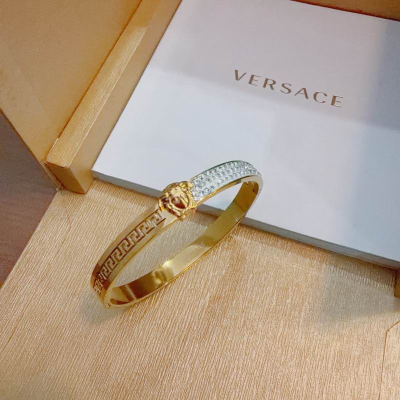 Versace Bracelet  05yxs03 (4)