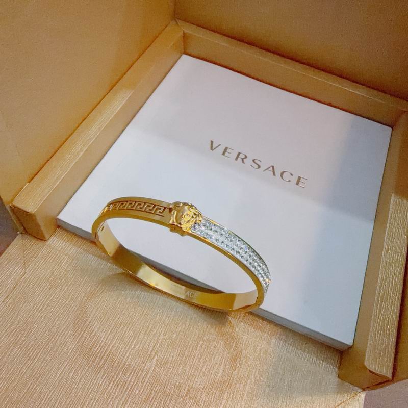 Versace Bracelet  05yxs03 (5)