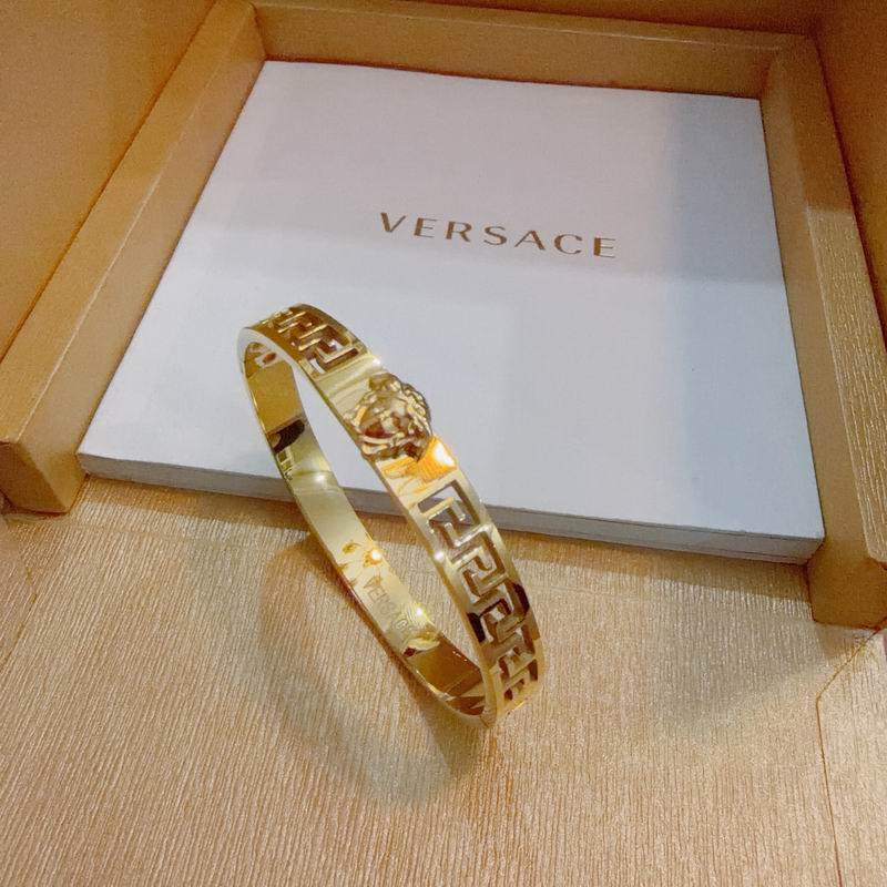 Versace Bracelet  05yxs04 (2)