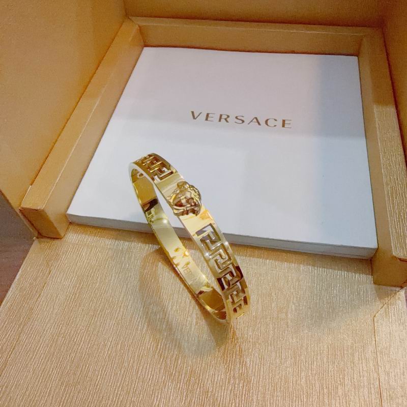 Versace Bracelet  05yxs04 (3)