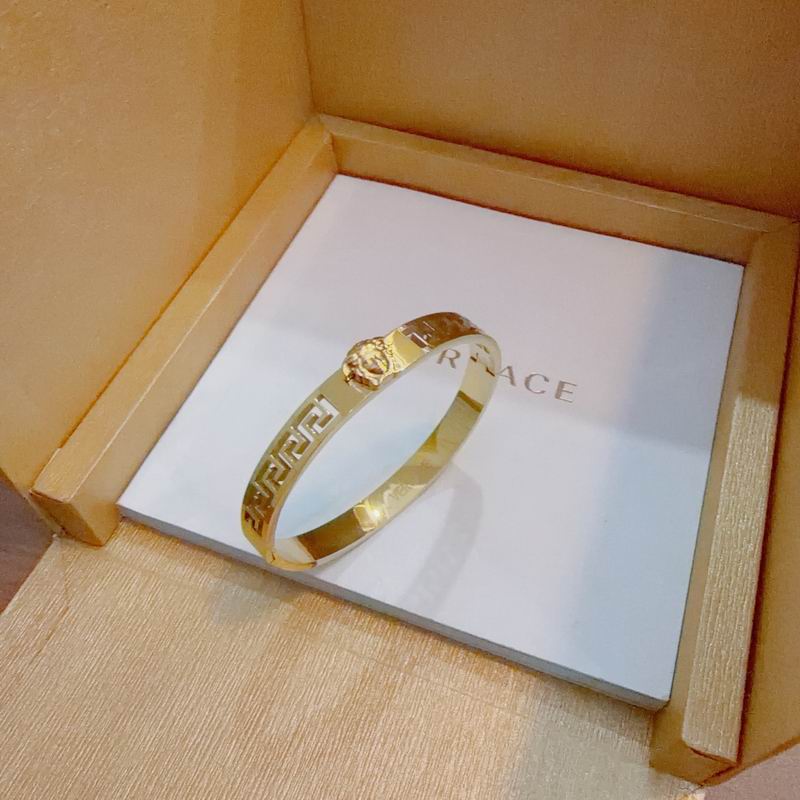 Versace Bracelet  05yxs04 (4)